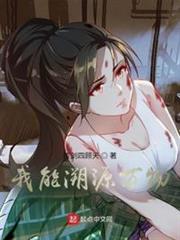 我能溯源萬物 我能溯源萬物
