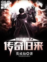 亡靈畫師 亡靈畫師