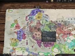 龍牙嶺