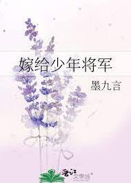 暴君的情敵是他自己 暴君的情敵是他自己