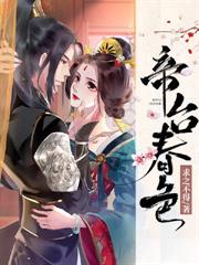 袖藏天光 袖藏天光