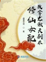 昭仙辭 昭仙辭