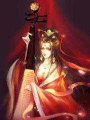 毒醫王妃總在作死 毒醫王妃總在作死