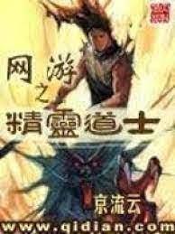 mc從建造主城開始