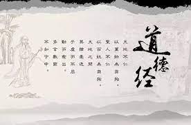 異端之初