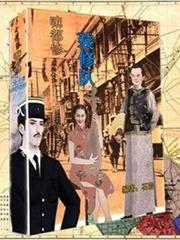 裝修隊 裝修隊