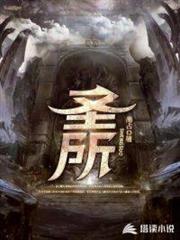 聖所 聖所