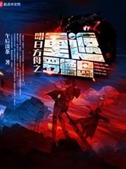 明日方舟之重返羅德島