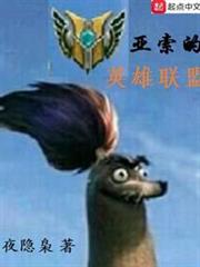 亞索的英雄聯盟 亞索的英雄聯盟