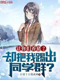 從UP主開始 從UP主開始