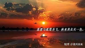 我能看見正確姿勢 我能看見正確姿勢