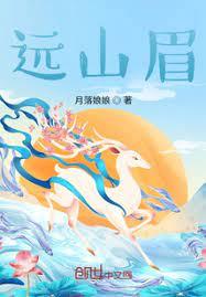 天元劍客