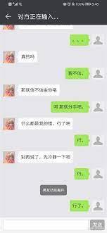 喜歡不喜歡