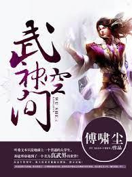 王朝壽過世家 王朝壽過世家