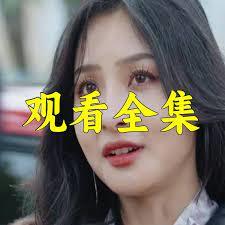 潛龍傳承