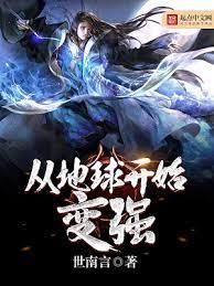 快開門啊,我是你們隊長阿威! 快開門啊,我是你們隊長阿威!