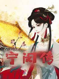 遠古異世:我家崽崽是大佬 遠古異世:我家崽崽是大佬
