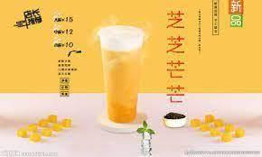 芝芝茫茫 芝芝茫茫