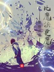 霍格沃茲:比魔法更魔法 霍格沃茲:比魔法更魔法