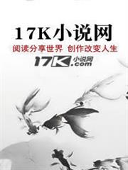 爸媽,我是你們親生的嗎? 爸媽,我是你們親生的嗎?