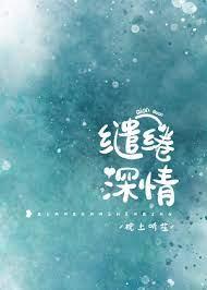 櫻桃十分甜 櫻桃十分甜