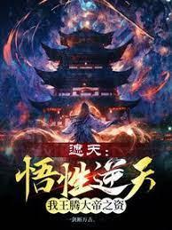 破空穿梭