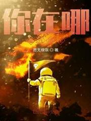 女婿不上門 女婿不上門