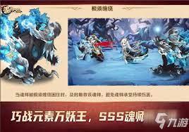 萬將法師