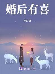 戰靈榮耀