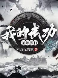 我的公司引領時代潮流 我的公司引領時代潮流