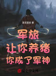 空天崛起 空天崛起