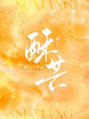 聽見沒