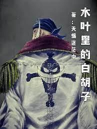 未來創紀元