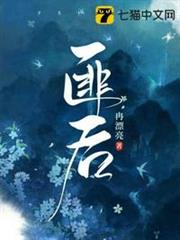 匪後 匪後
