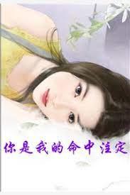 確有情 確有情