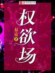 都市風雲 都市風雲