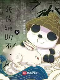 教練,我想打聯盟 教練,我想打聯盟