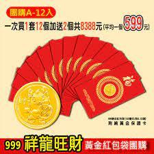 旺父 旺父