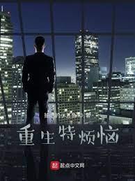 四合院：全聽我的！