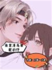 我是港島最靚的仔 我是港島最靚的仔