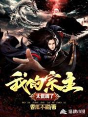 大航海筆記 大航海筆記
