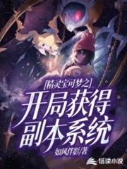 聖約:特價女友創世姬 聖約:特價女友創世姬