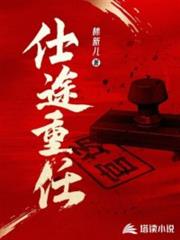 我的千金女友 我的千金女友