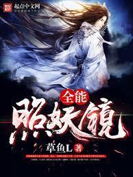 武道亂世:加點只能加耐力 武道亂世:加點只能加耐力