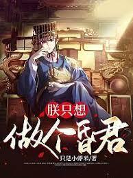 龍門神醫 龍門神醫