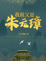 被迫說真話後,心機美人她又凶又颯 被迫說真話後,心機美人她又凶又颯