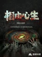 你不熟悉的世界 你不熟悉的世界