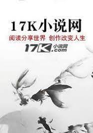 最強減命系統之生命主宰 最強減命系統之生命主宰