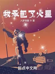 無敵的我其實很弱 無敵的我其實很弱