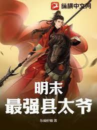 新唐 新唐